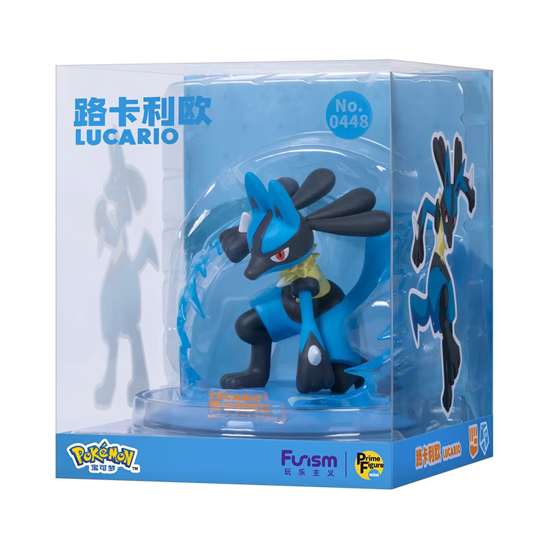 Funism Pokemon Lucario Actionfigur Blau - Bild 3