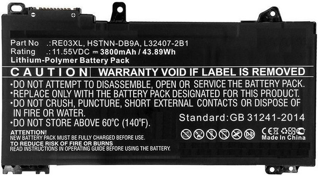 CoreParts MBXHP-BA0213 Notebook-Ersatzakku Li-Ion, Schwarz, 3800 mAh - Bild 1