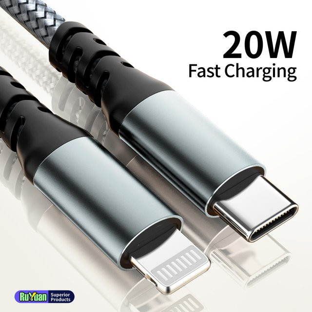 LAIHONEN MFi-zertifiziertes USB-C auf Lightning Schnellladekabel 20W, grau, Nylon-umflochten für iOS Geräte - Bild 1