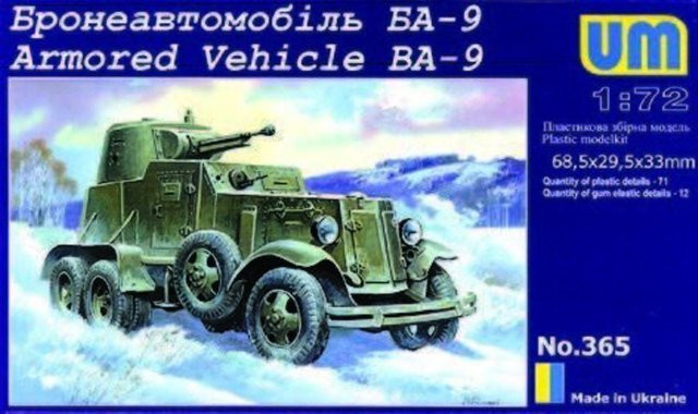 Unimodels Schützenpanzer BA-9, Fahrzeug, 1:72, Kunststoff, Grün - Bild 1