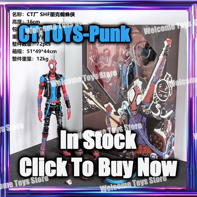 CT Toys Punk Spiderman Figur, Marvel, Actionfigur, ab 14 Jahren - Bild 1