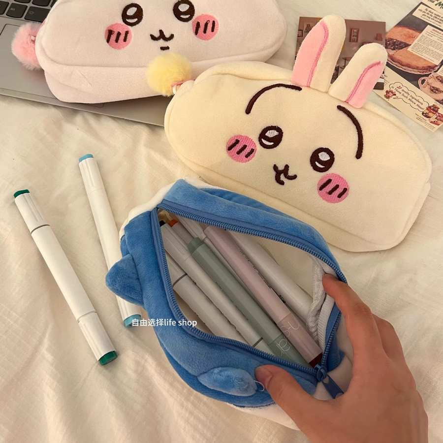 jiyi Plüsch-Federmäppchen Hachiware Usagi in Weiß mit großer Kapazität für Schüler - Bild 2
