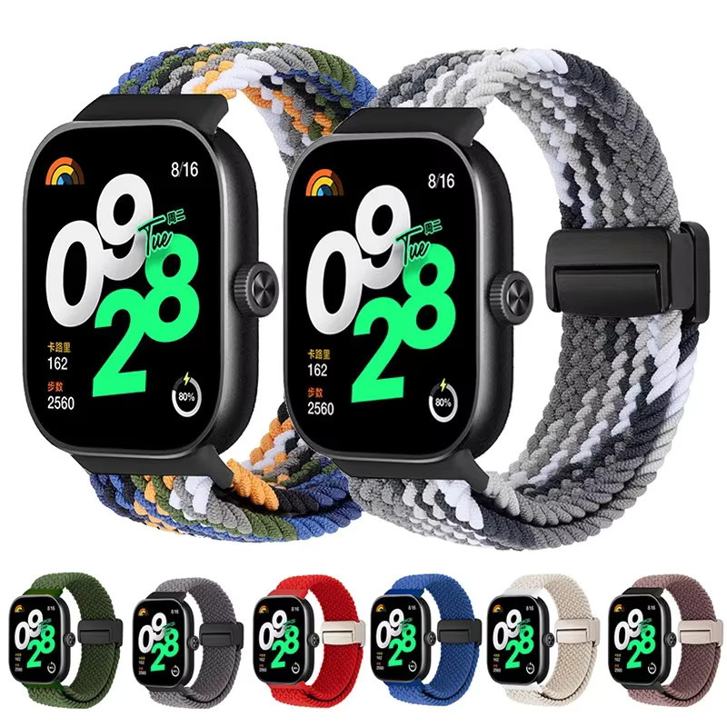 Xiaomi Uhrenarmband, geflochtenes Nylon, multicolor - Bild 3
