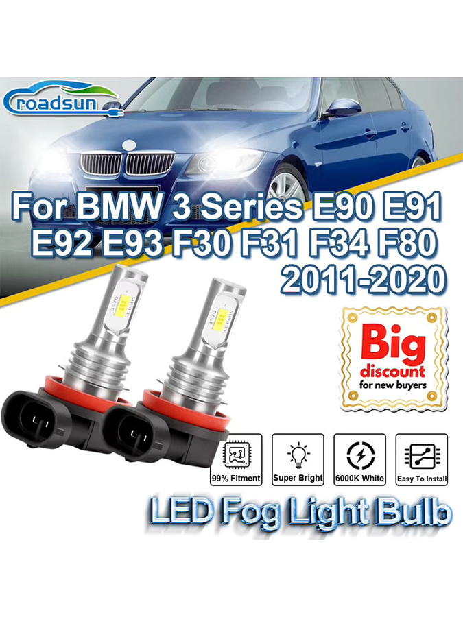 ROADSUN Canbus LED Nebelscheinwerferlampen für BMW 3er E90 E91 E92 E93 F30 F31 F34 F80 in Silber - Bild 1