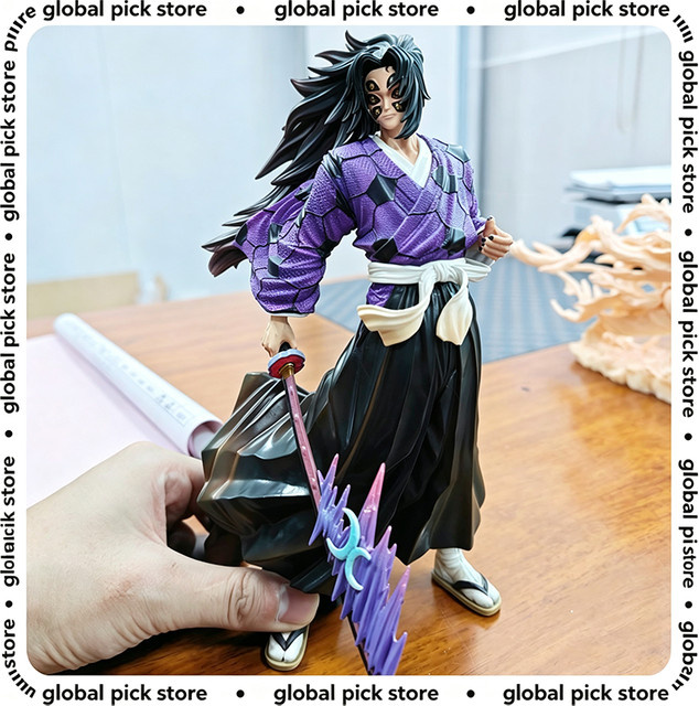 Bandai Demon Slayer Kokushibo Actionfigur, 24cm, Kunststoff - Bild 1