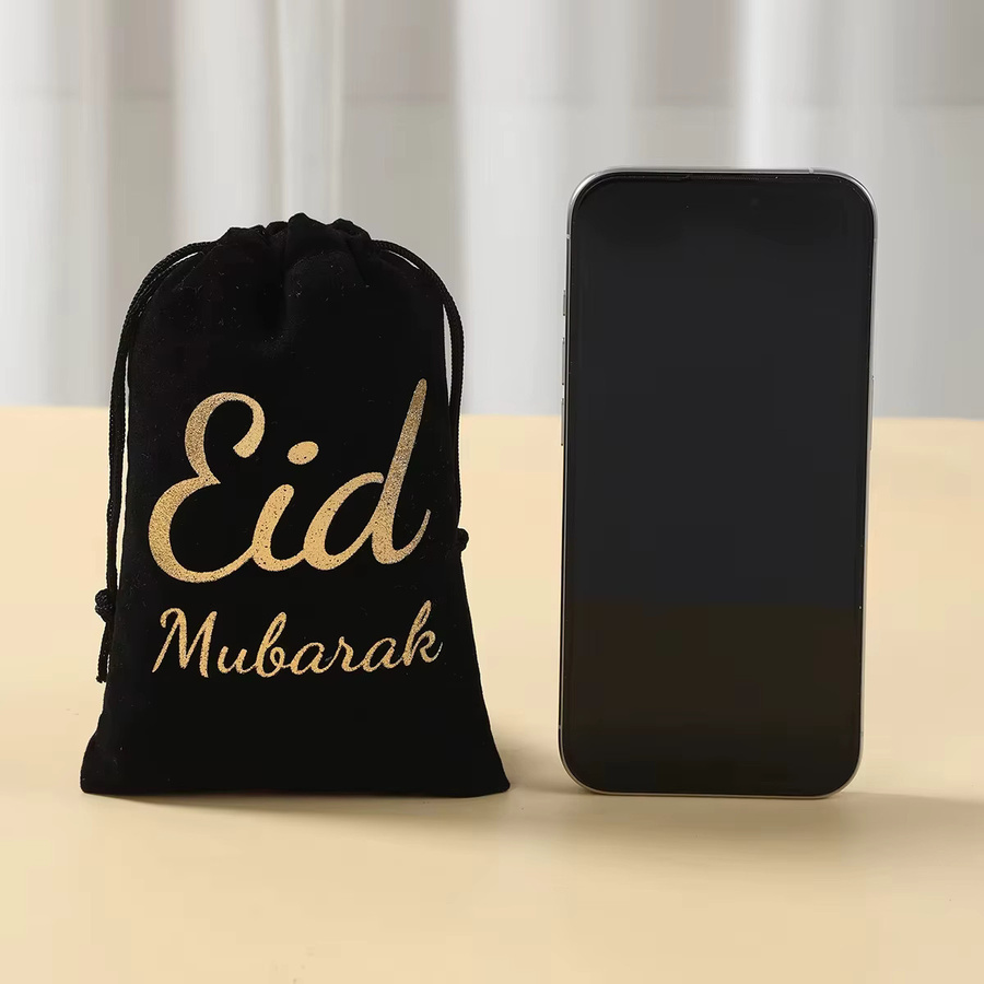 Eid Mubarak Samt Geschenkbeutel mit Kordelzug für Ramadan Dekorationen B: 23 cm, H: 17 cm - Bild 3