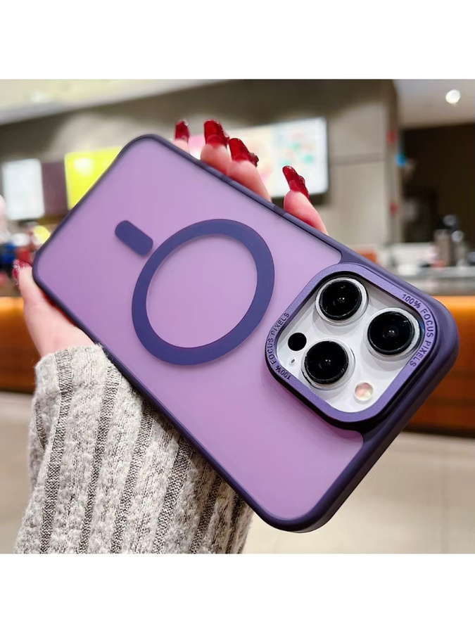 CASEGO Magnetische Hülle für iPhone 17 Pro Max in Lila, Mattiert und Transparent, Stoßfestes Premium Design - Bild 4