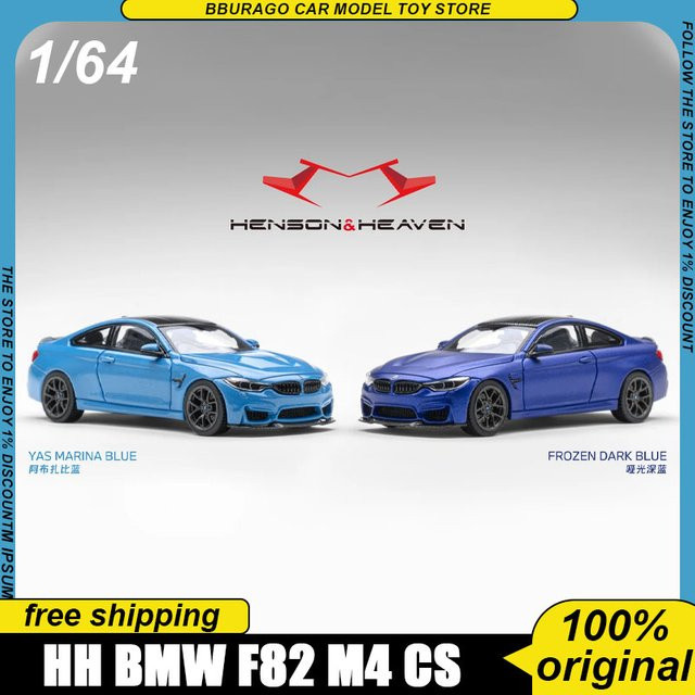 Bburago BMW F82 M4 CS Diecast-Modell, 1:64, Blau, Metall - Bild 1