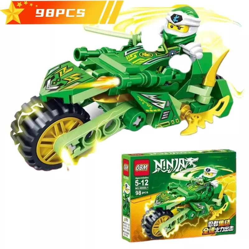 Ninjago Lloyd Kriegsrüstung Mech, Actionfigur, Bausteine, ab 14 Jahren - Bild 2