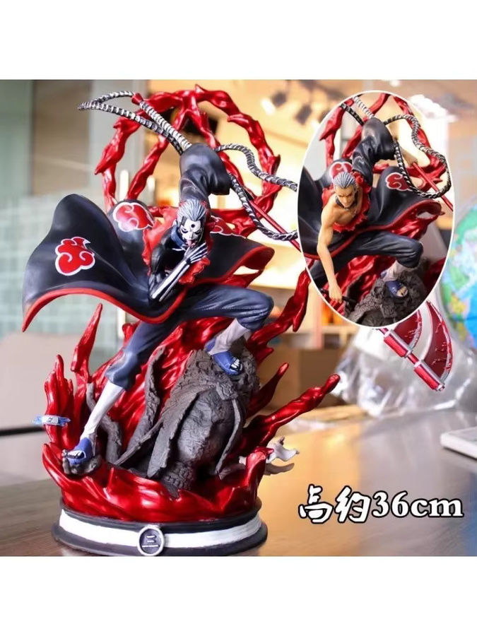 Bandai Naruto Hidan CS Figur, 36 cm, Einzelfigur - Bild 5