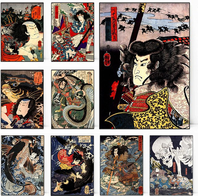 YUTTEE 5D DIY Diamantmalerei Vintage Ukiyo-e Japanische Samurai Monster Kreuzstich Wanddeko - Bild 1