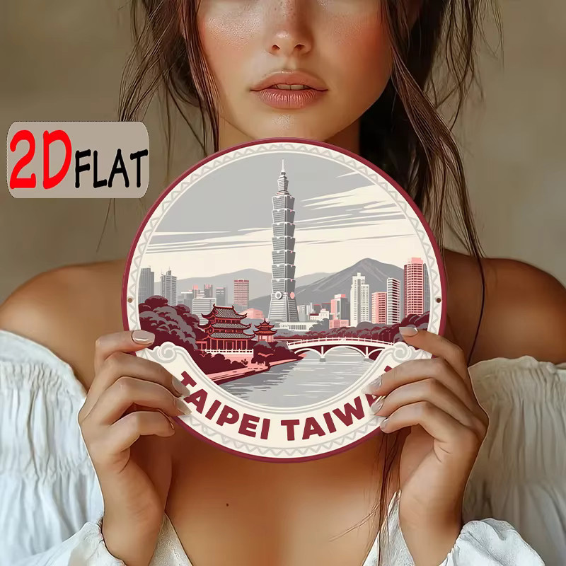 Vintage Wandschild Taipeh Stadtlandschaft von CIFBUY, quadratische Aluminium-Dekoration im Retro-Stil, mehrfarbig - Bild 4