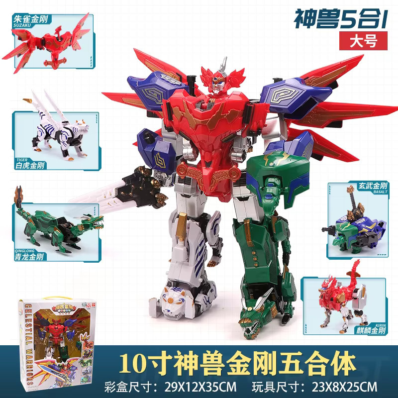 Rongdafeng Megazords Grüner Drache Nachbildung, Multi-Transformierbarer Roboter, 5-in-1 - Bild 5