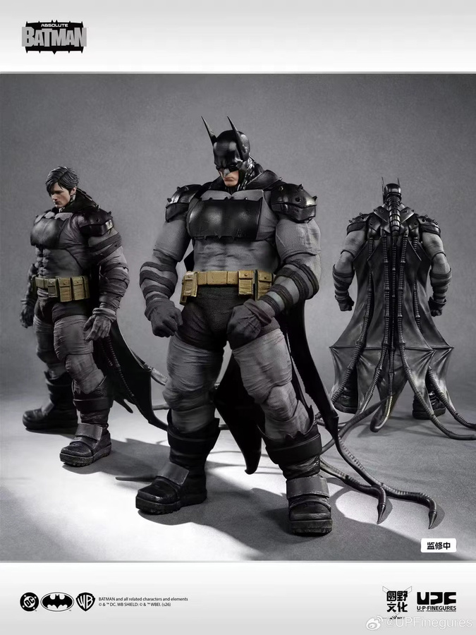 UPFinegures Absolute Batman, Actionfigur, 1/12 Maßstab, ab 18 Jahren - Bild 2
