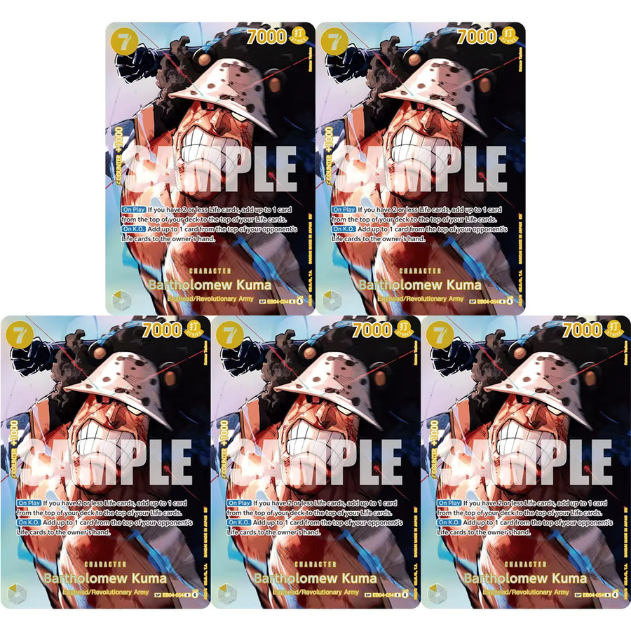 Bandai One Piece Sammelkarten Bartholemew Kuma, Set / Bundle - Bild 3