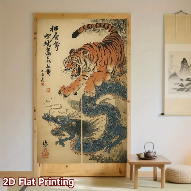 VIKAMA Türvorhang mit Tiger-Drachen-Kampfmuster in Multicolour für japanische Heimdekoration als Trennvorhang für Eingang, Küche oder Restaurant - Bild 1