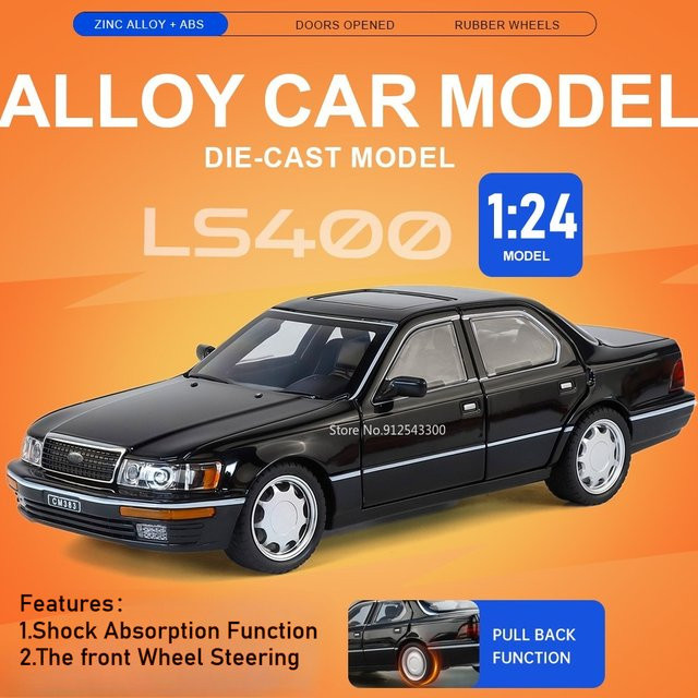 RMZ city LS400 ES300H Automodell, 1:24 Maßstab, Gummireifen - Bild 1