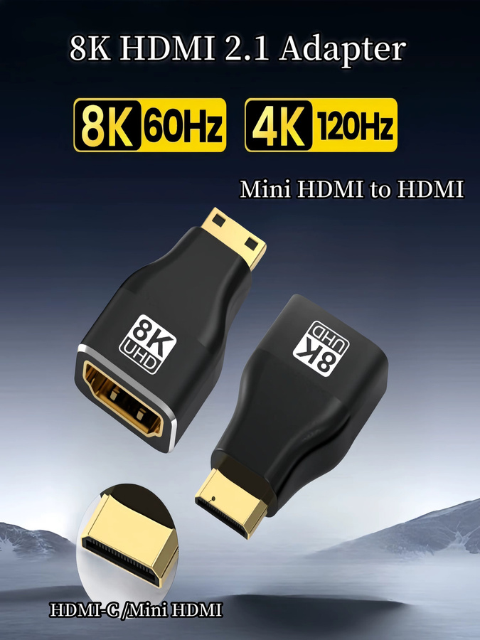 MIZIQIER Mini HDMI auf HDMI 2.1 Adapter in Schwarz für 8K 60Hz und 4K 120Hz Konverter - Bild 5