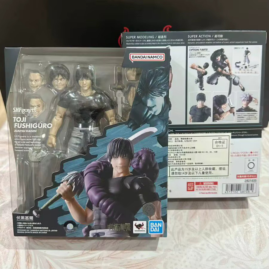 BANDAI SPIRITS S.H.Figuarts Jujutsu Kaisen Toji Fushiguro Heavenly Tyrant, Actionfigur, ab 15 Jahren - Bild 5