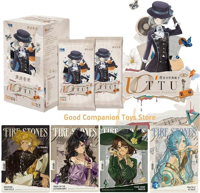 Bandai Reverse: 1999 Regulus Sonetto Uttu Sammelkarten, Collector's Edition Vol.2 - Bild 1