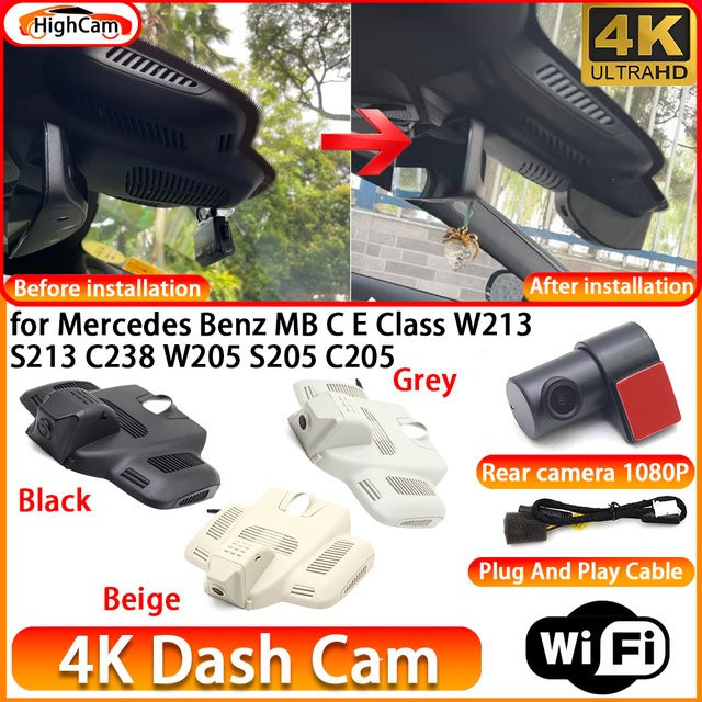 HighCam 4K Dashcam mit Vorder- und Rückkamera für Mercedes Benz C E Klasse W213 S213 C238 W205 S205 C205 in Schwarz mit WLAN - Bild 1