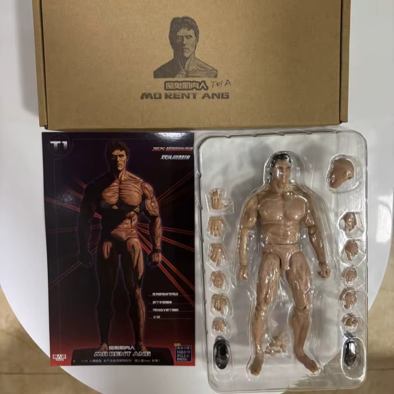 Luo Jiujiu Devil Muscle Man Actionfigur, 1:12, Einzelfigur, Fantasy - Bild 2