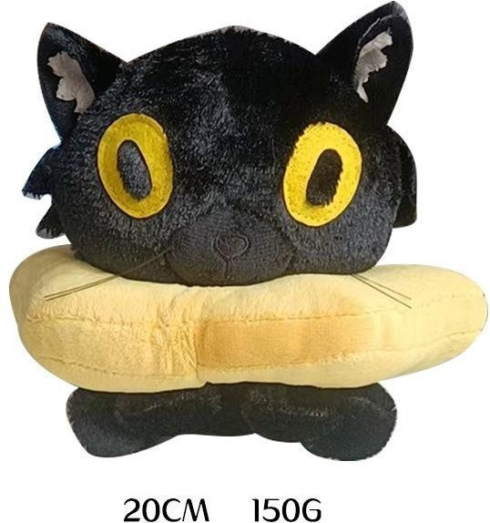 Donut Katze Plüschtier, schwarz, ab 18 Jahre - Bild 1