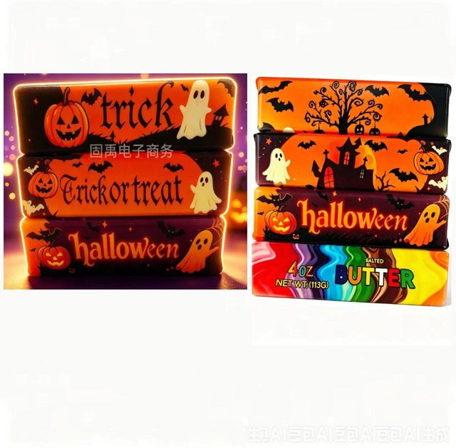 Halloween Sonderedition Squishy Anti-Stress-Spielzeug, Simulierte Butter - Bild 1