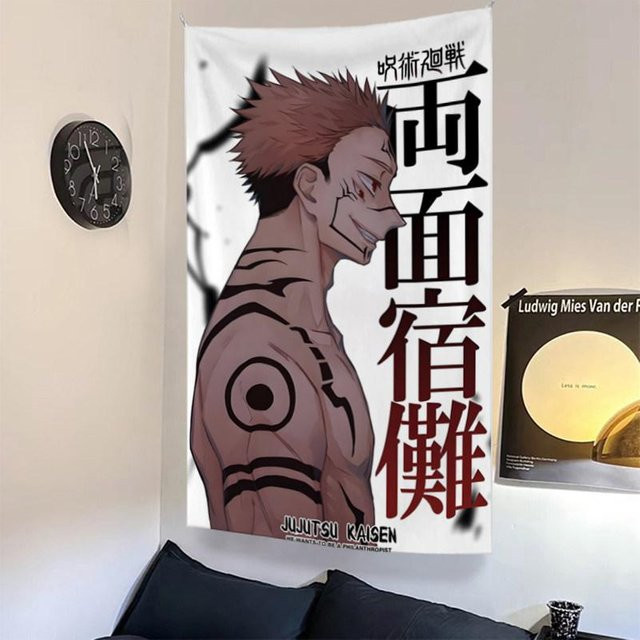 Japanischer Anime Gojo Satoru Wandteppich im ästhetischen Design für Wohnzimmer und Schlafzimmer, Mehrfarbig, Breite: 90 cm, Höhe: 150 cm - Bild 1