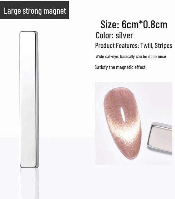 the BAY Magnetisches Nagelkunstwerkzeug für Katzenaugen-Gel-Polish-Muster - Bild 1