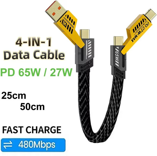 4 in 1 Multi USB Datenkabel mit Schlüsselanhänger, 65 W PD Schnellladekabel für USB-C, iPhone 15 14 Max, MacBook und Samsung Typ C Geräte - Bild 1