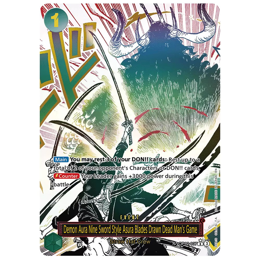 Bandai One Piece Kartenspiel, Sammelkarten, Rot, Bunt / Mehrfarbig - Bild 2
