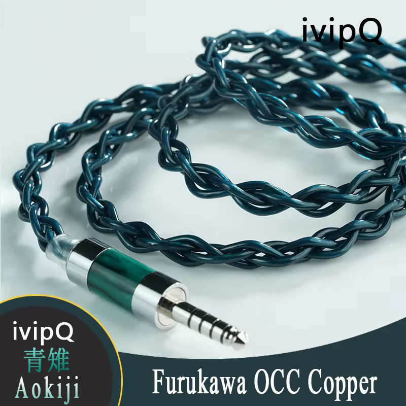 IvipQ Aokiji Furukawa OCC Kupfer-Kopfhörer-Upgrade-Kabel in Blau mit 4,4 mm MMCX, 0,78 mm 2Pin, QDC oder IE900 Anschluss für Dmagicsolo - Bild 4