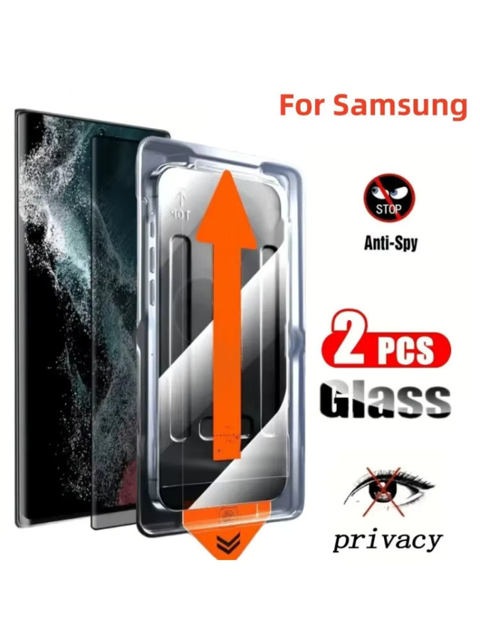 2er-Pack Sichtschutz aus gehärtetem Glas für Samsung Galaxy S22 S23 S24 S25 Plus und Ultra Modelle, transparent und staubdicht - Bild 6