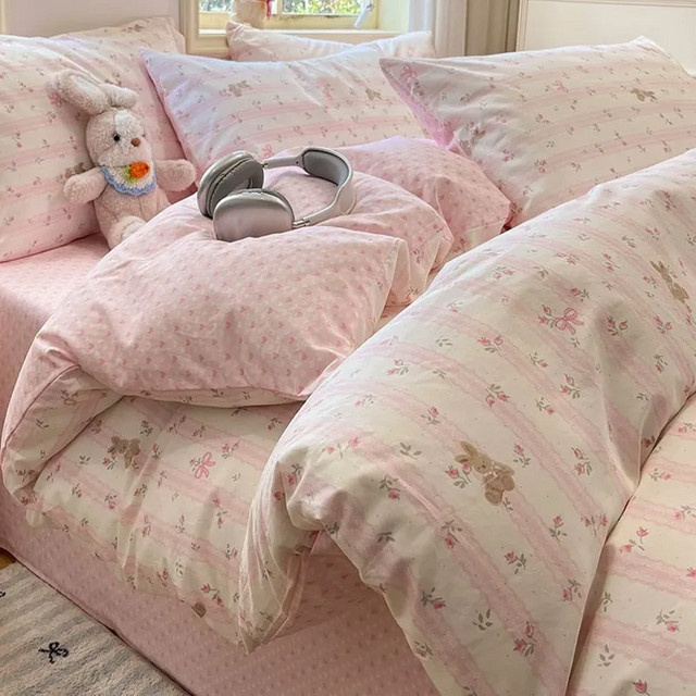 Weiches Bettwäsche-Set mit rosa Bären-Motiv von DZQ für Kinder und Erwachsene, bestehend aus Bettbezug und Kissenbezug - Bild 1