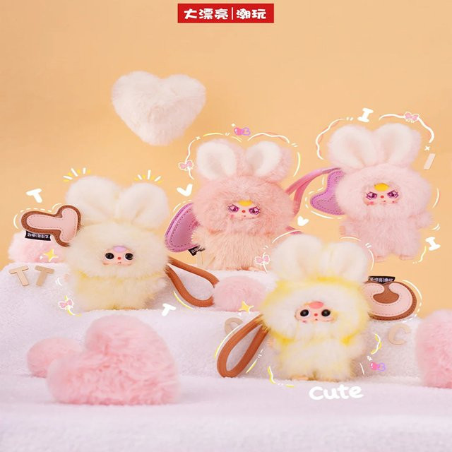 Baby Three Celebrity Style Super Mini Bunny Series Blind Box, Plüschpuppen-Anhänger Schlüsselanhänger, Mystery Box - Bild 1