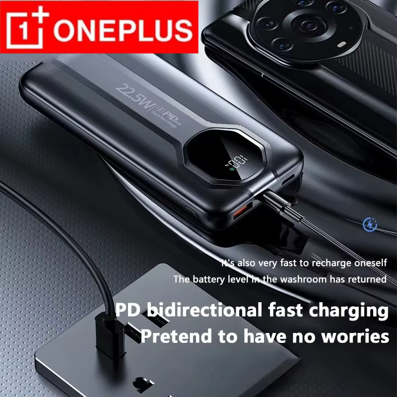 OnePlus Powerbank 20000 mAh mit 22,5 W Schnellladung und 2 integrierten Kabeln in Schwarz - Bild 2