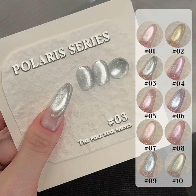 MIANEL Polaris Katzenauge Gel-Nagellack, Kristall-Katzenauge & Glasperlen, 12 ml - Bild 1