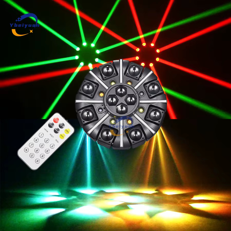 DJBY 150W 8-Arm Moving Head LED Effektlicht RGBW 4-in-1 mit Fernbedienung und DMX512 in Schwarz/Multicolor, B/T/H: 30 x 30 x 18 cm - Bild 6