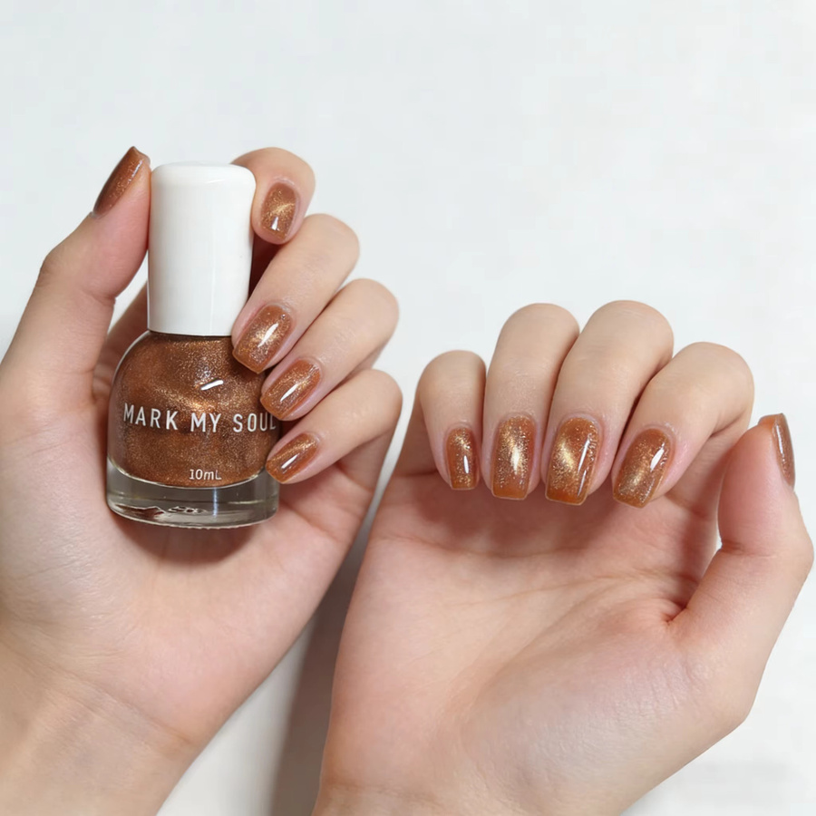 S163 Kupfer Cat Eye Nagellack, 10 ml, schimmernd - Bild 3