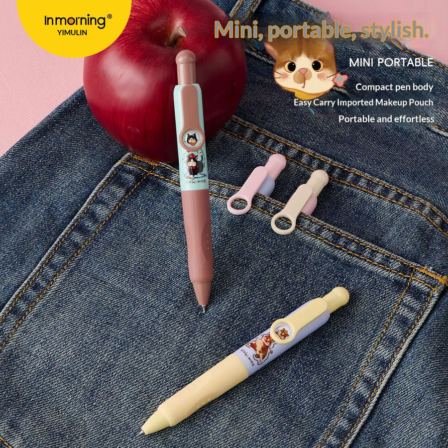 Hachimi Mambo Jump Jump Pocket Pen 4er-Pack Gelstifte in verschiedenen Farben mit lustigen Gesichtsausdrücken und schnell trocknender Tinte - Bild 2