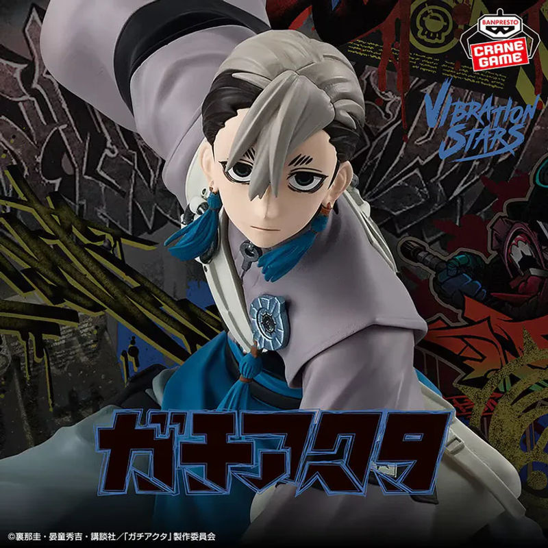 Banpresto Vibration Stars Gachiakuta Rudo Zanka Anime Figur von Bandai in Mehrfarbig - Bild 3