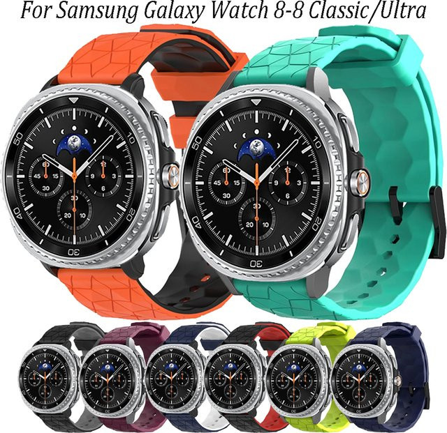 Uhrenarmband Silikon, Samsung Galaxy Watch, Unisex - Bild 1