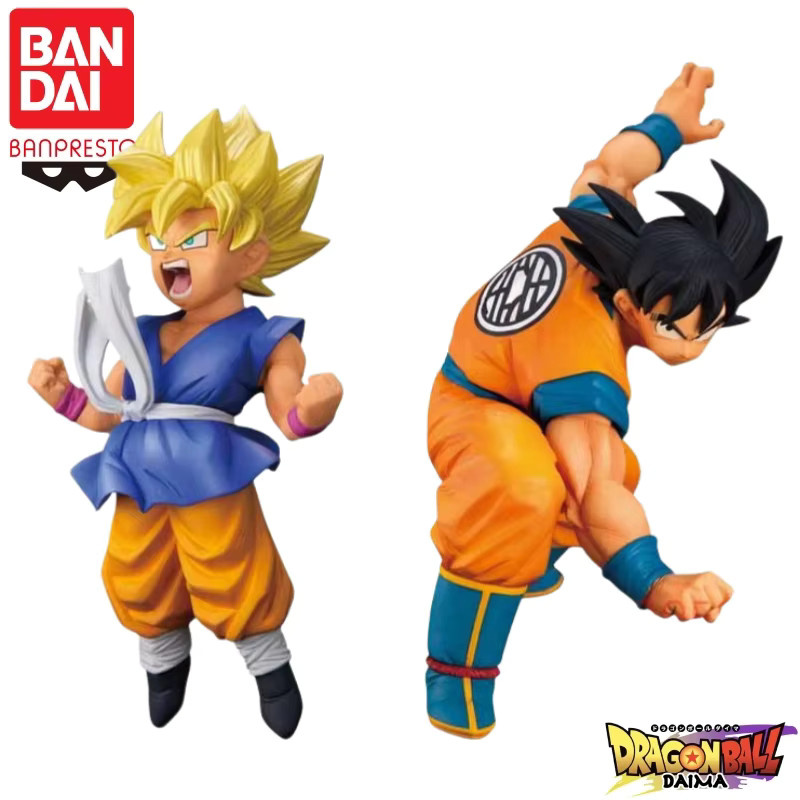 Bandai Dragon Ball Son Goku Actionfigur, Modellpuppe - Bild 2