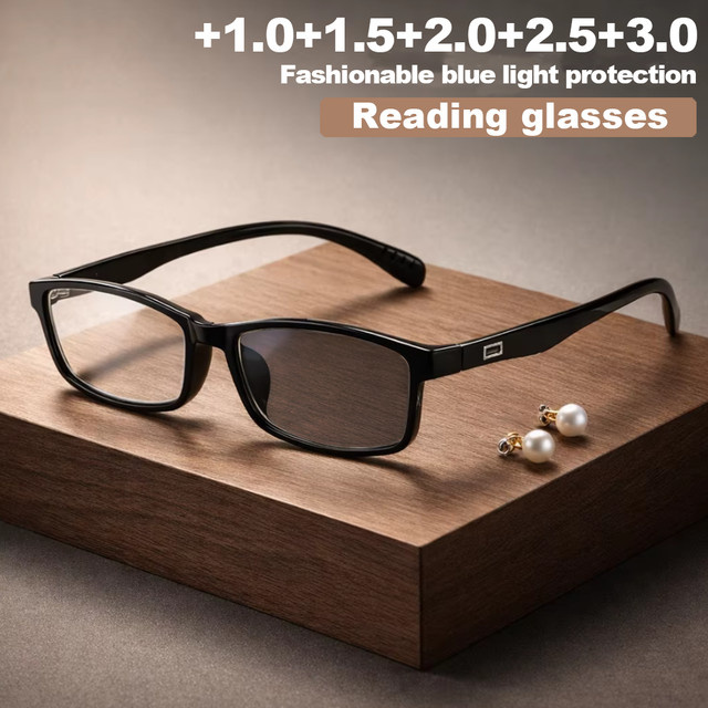 TR90 Lesebrille Quadratisch, Vollrand, Schwarz, Unisex, Blaulichtfilter - Bild 1