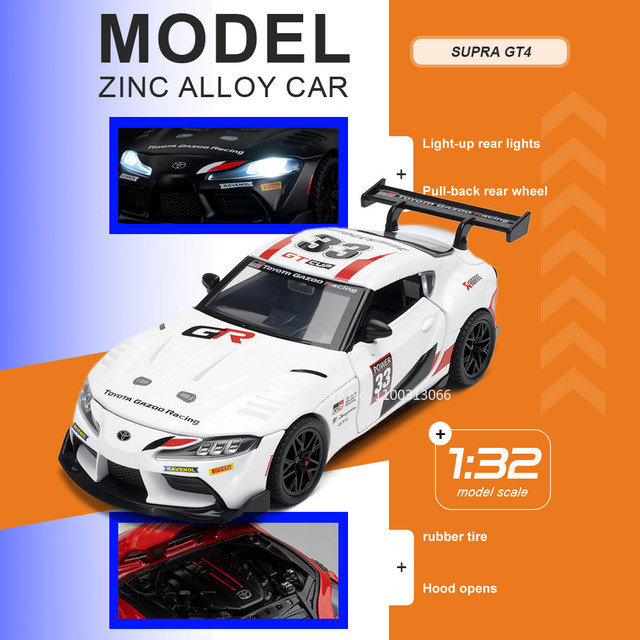 MAKEDA Supra GT4 GR86 Miniaturmodell, 1:32, mit Licht und Sound, Grau - Bild 1