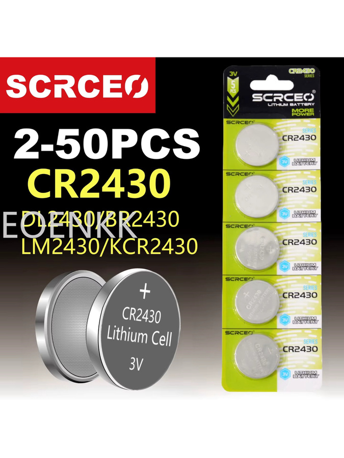 SCRCEO CR2430 Lithium-Knopfzellen 3V in Silber für Schlüsselanhänger, Uhren und Fernbedienungen - Bild 6