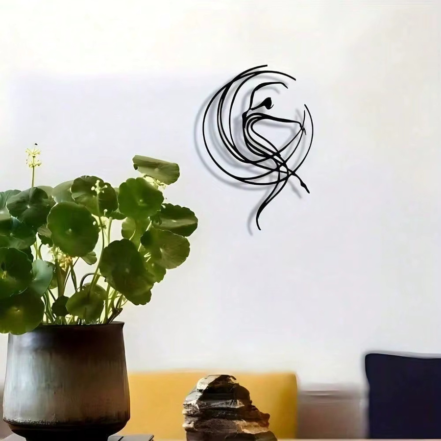 CIFBUY Wandkunst Metallskulptur Abstrakte Ballett-Wanddekoration in Schwarz - Bild 3