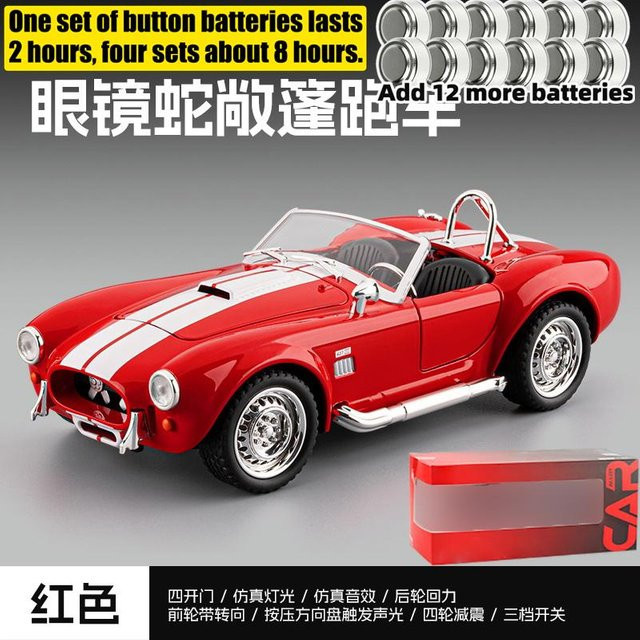 Linyi toy car Shelby Cobra 427 Klassischer Amerikanischer Roadster, Modellauto, 1:22, Metall, ab 14 Jahren - Bild 1