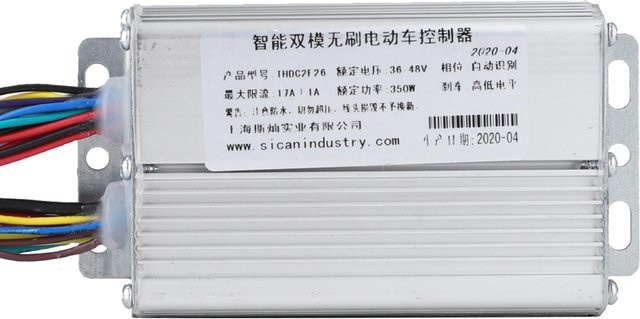 Neoglint Bürstenloser Motorregler und Geschwindigkeitsregler für E-Bike und Roller, 350W, 36V/48V, Weiß/Silber - Bild 1